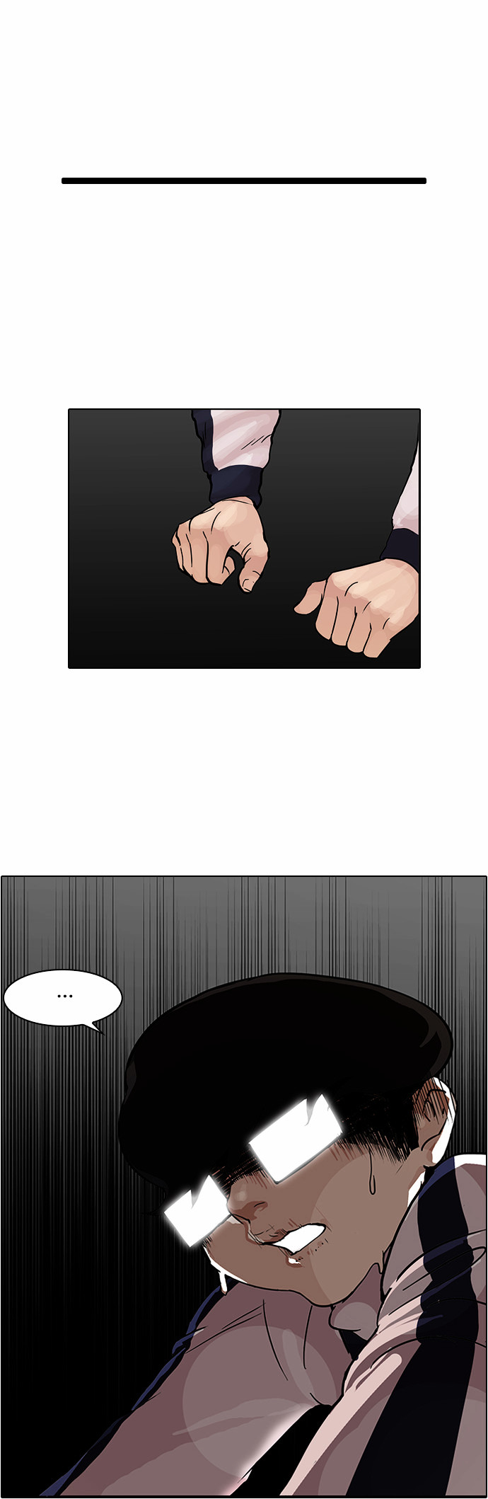 Lookism - Chapter 86 Page 44
