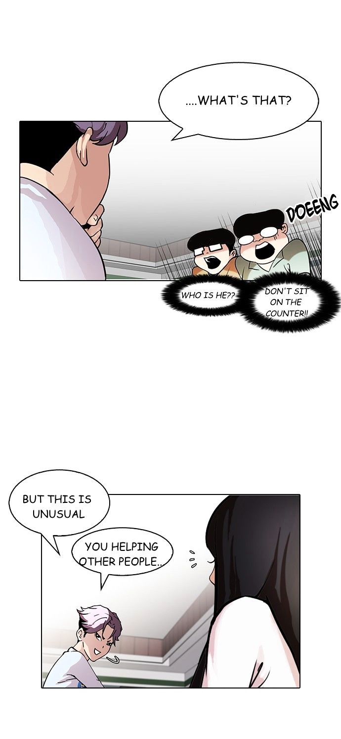 Lookism - Chapter 88 Page 19