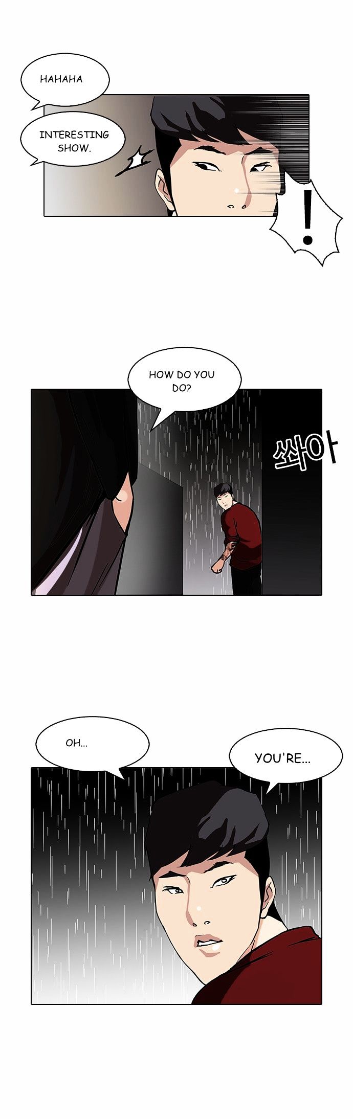 Lookism - Chapter 88 Page 39