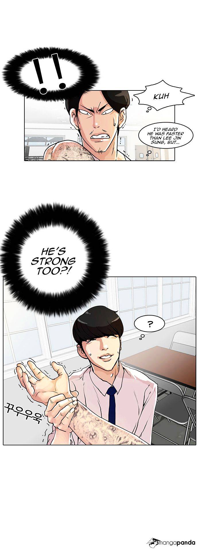 Lookism - Chapter 9 Page 43