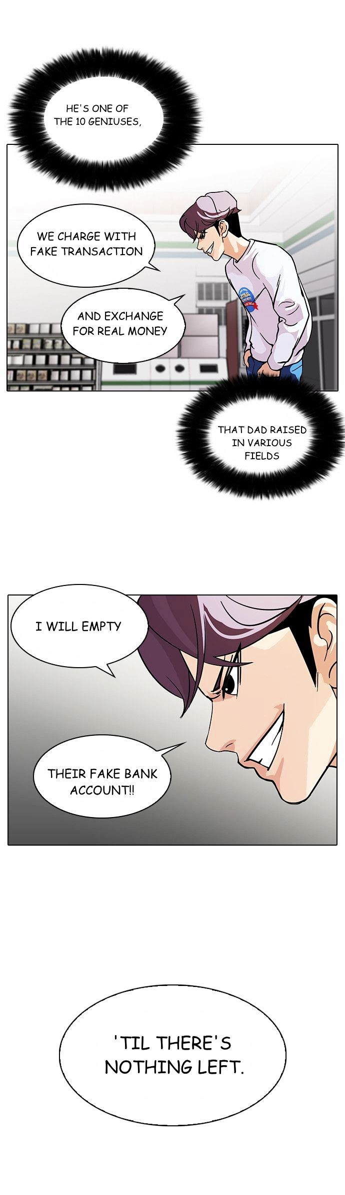Lookism - Chapter 90 Page 18
