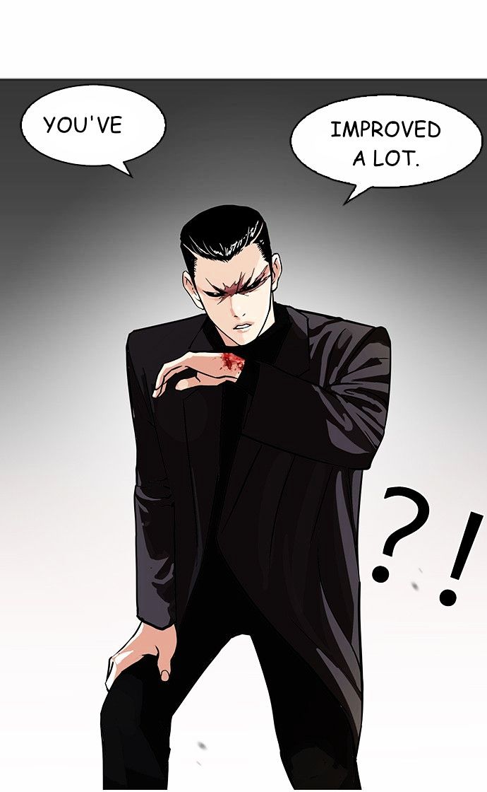 Lookism - Chapter 90 Page 34