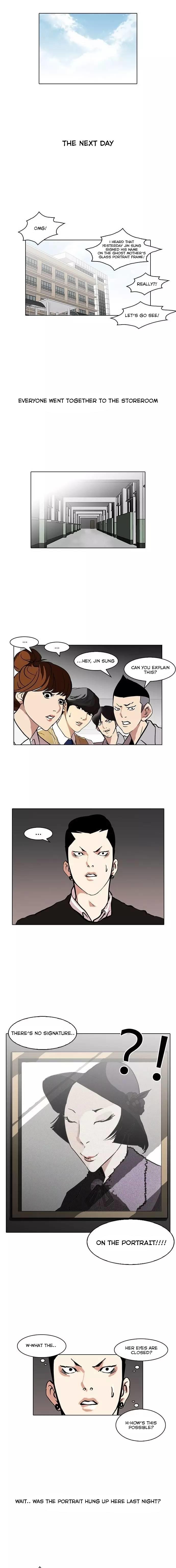 Lookism - Chapter 95 Page 10