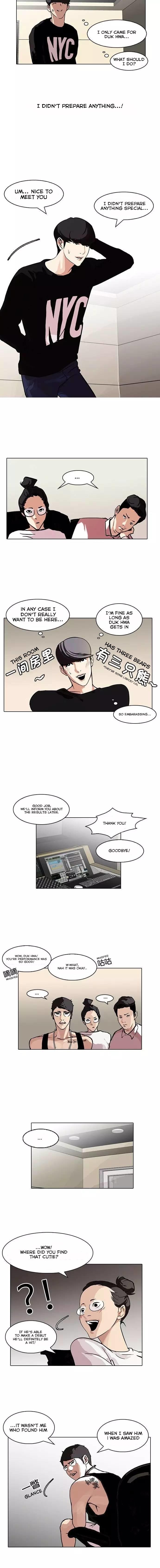 Lookism - Chapter 96 Page 6