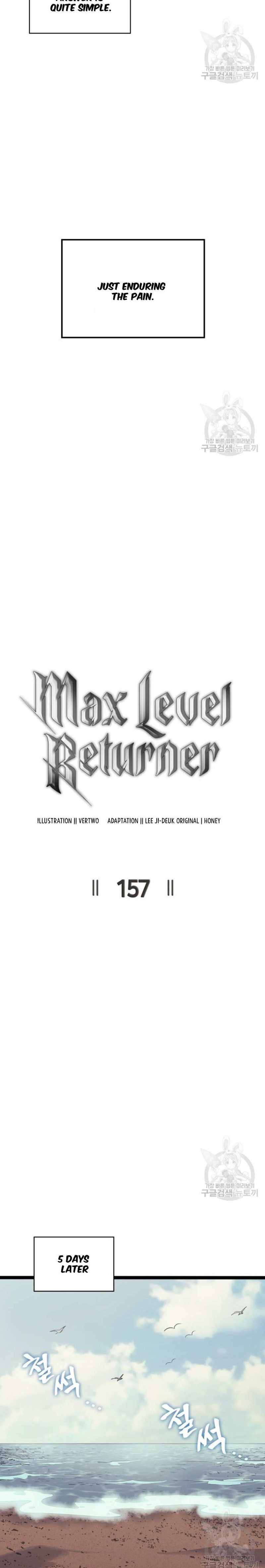 Max Level Returner - Chapter 157 Page 6