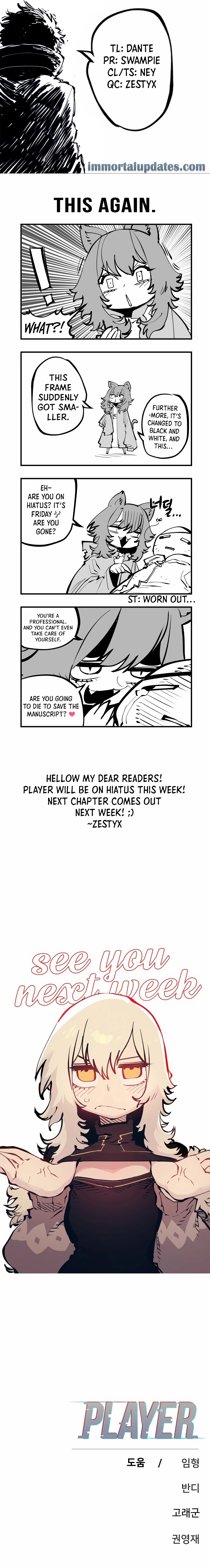 Player - Chapter 108.5 Page 1