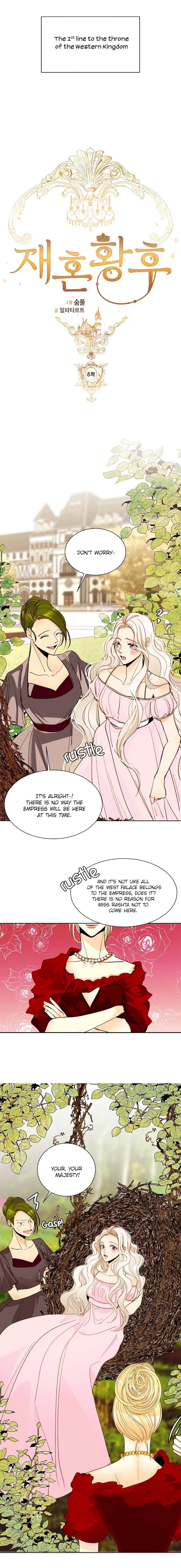 Remarried Empress - Chapter 8 Page 8