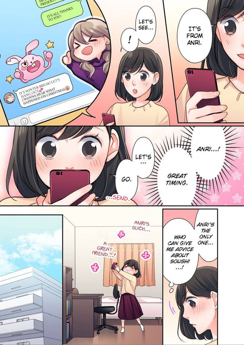 15 Years Old Starting Today Well Be Living Together - Chapter 118 Page 3