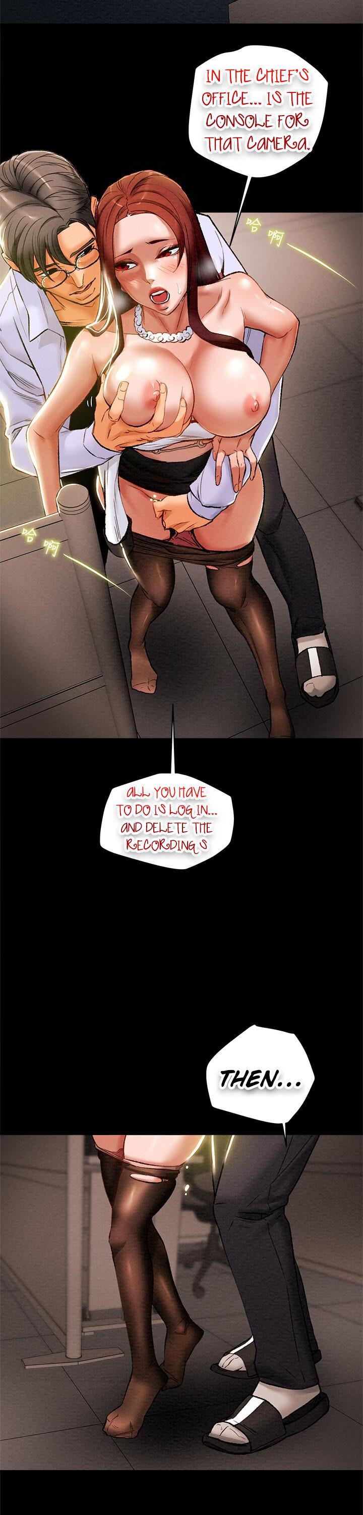 Erotic Scheme - Chapter 17 Page 24