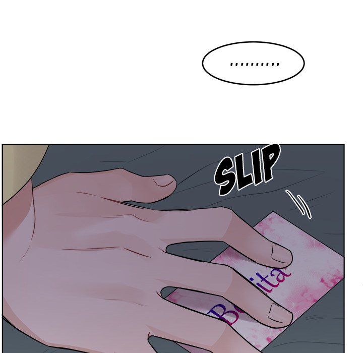 Pheromone Sherbet♥ - Chapter 22 Page 73