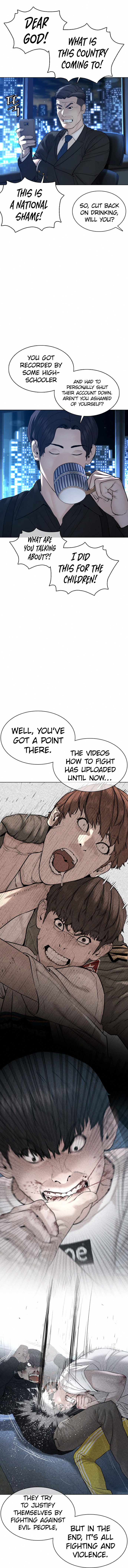 How to Fight - Chapter 111 Page 15