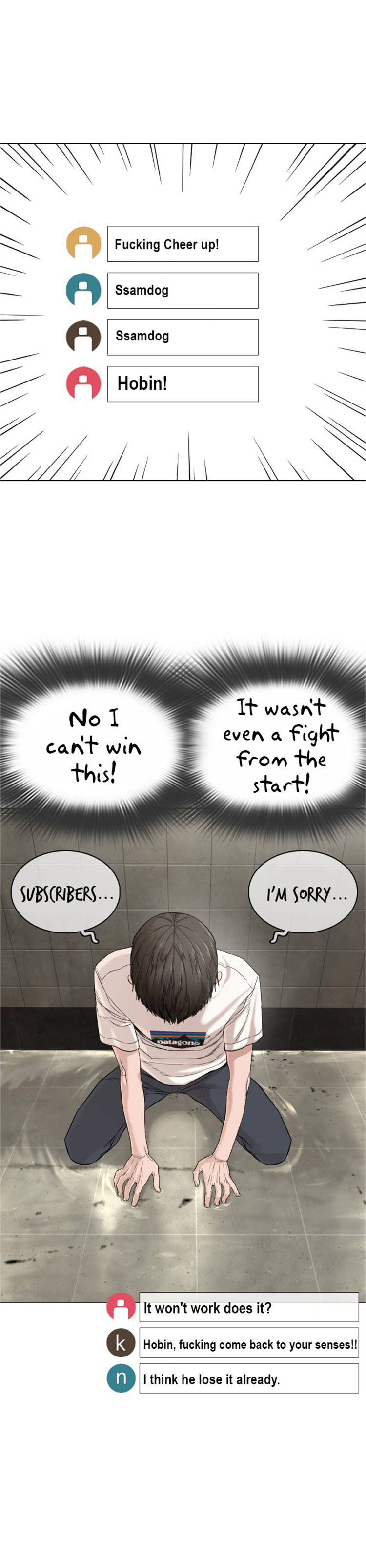 How to Fight - Chapter 18 Page 11