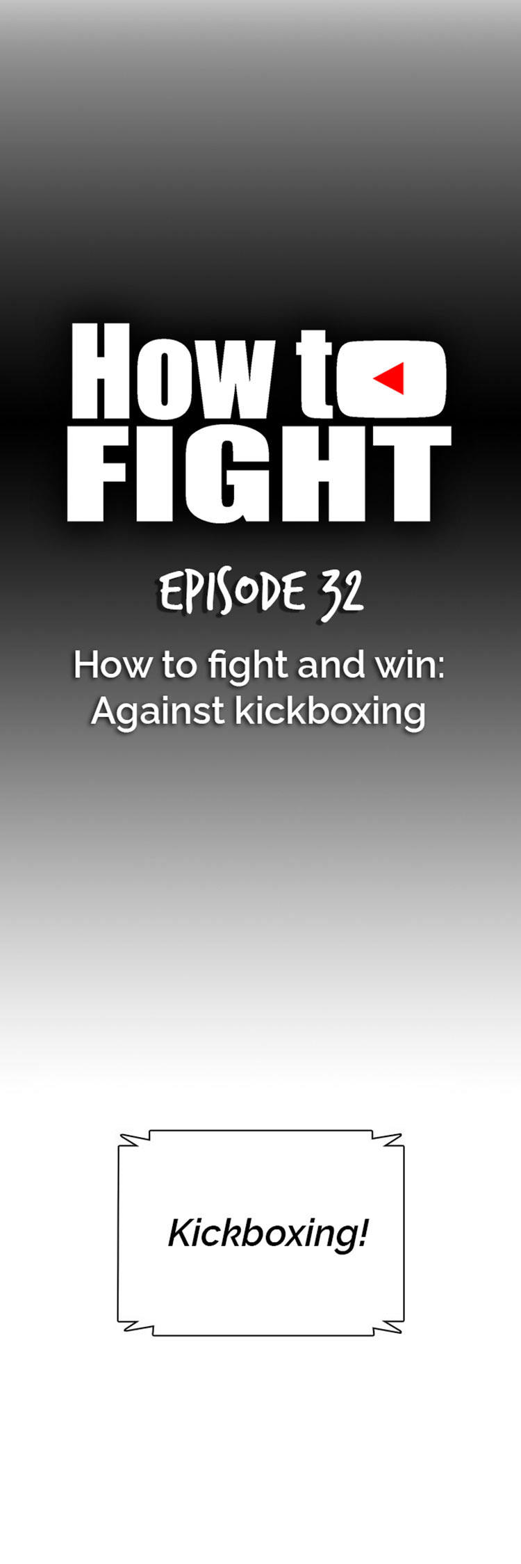 How to Fight - Chapter 32 Page 16