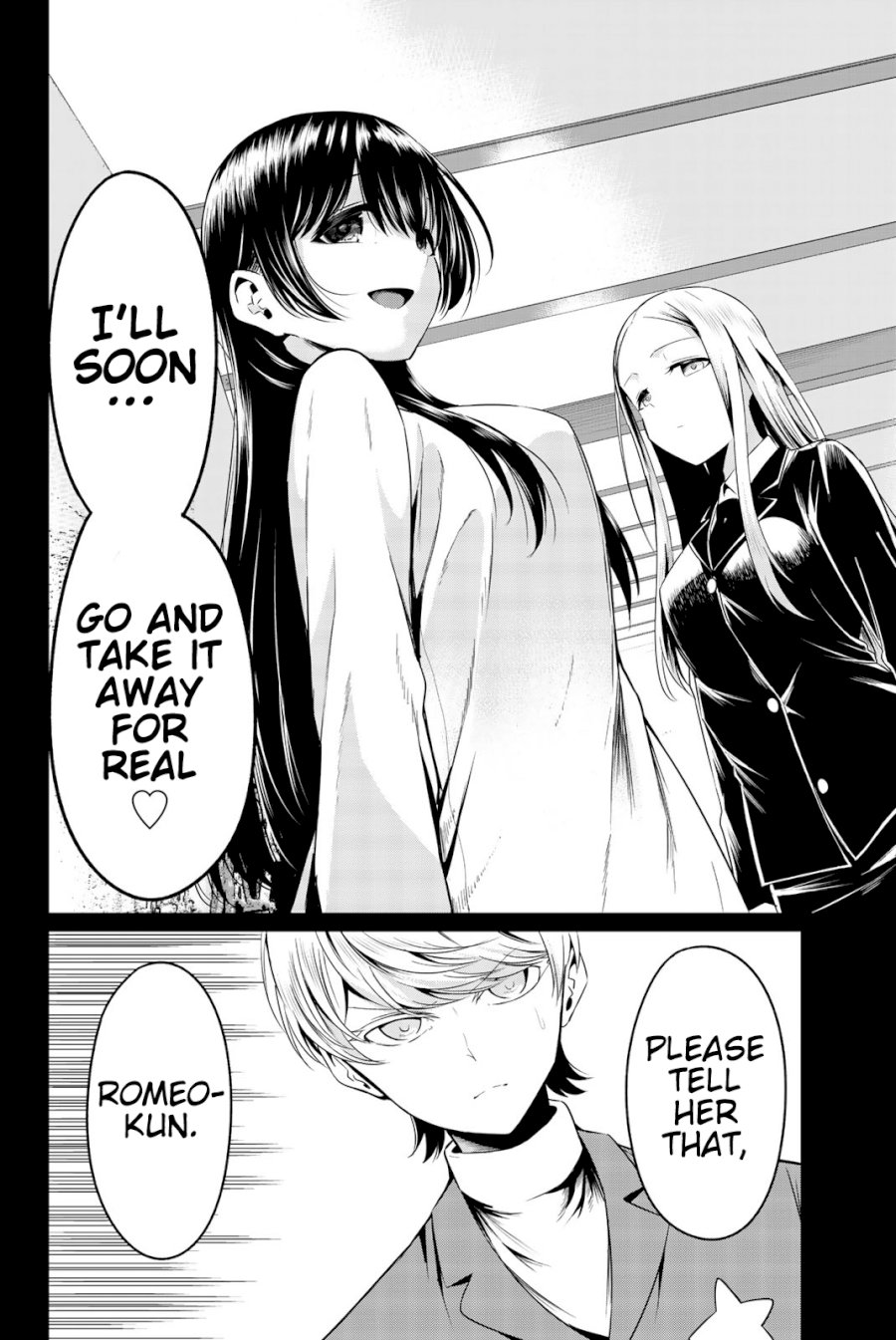 Sekai ka Kanojo ka Erabenai - Chapter 30 Page 14