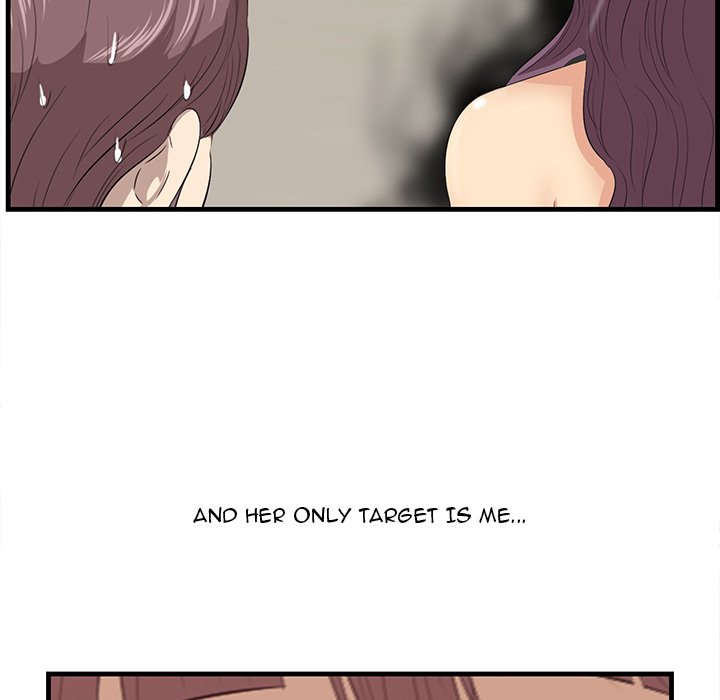 Something New - Chapter 21 Page 28