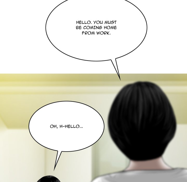 Only You - Chapter 22 Page 8