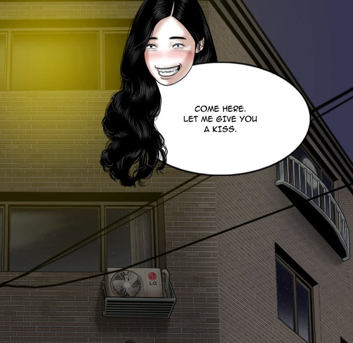 Only You - Chapter 38 Page 115