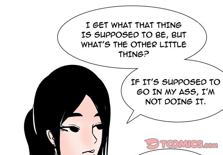 Fantasy Gossip - Chapter 52 Page 1