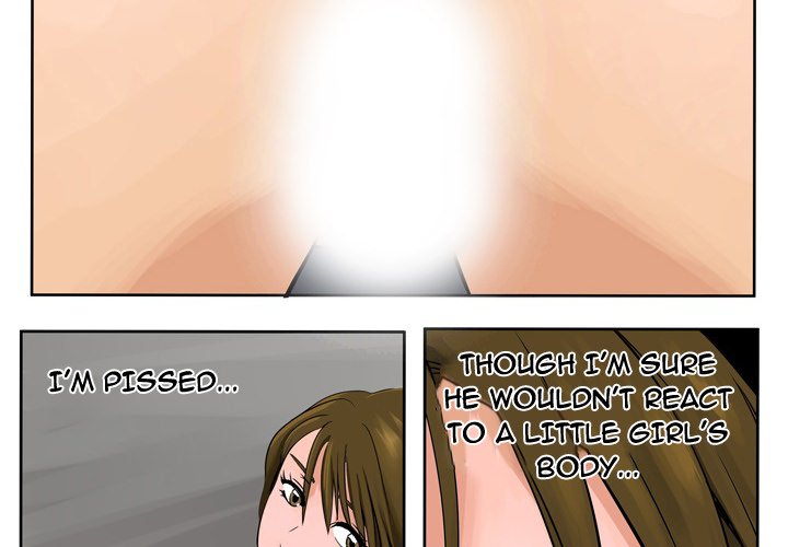 Fantasy Gossip - Chapter 58 Page 2