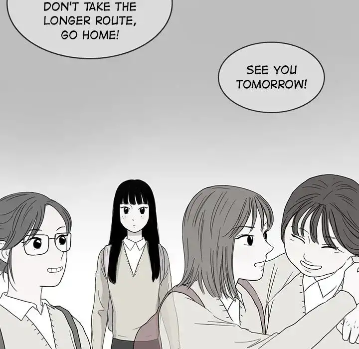 Sweet Bitter Love - Chapter 23 Page 82