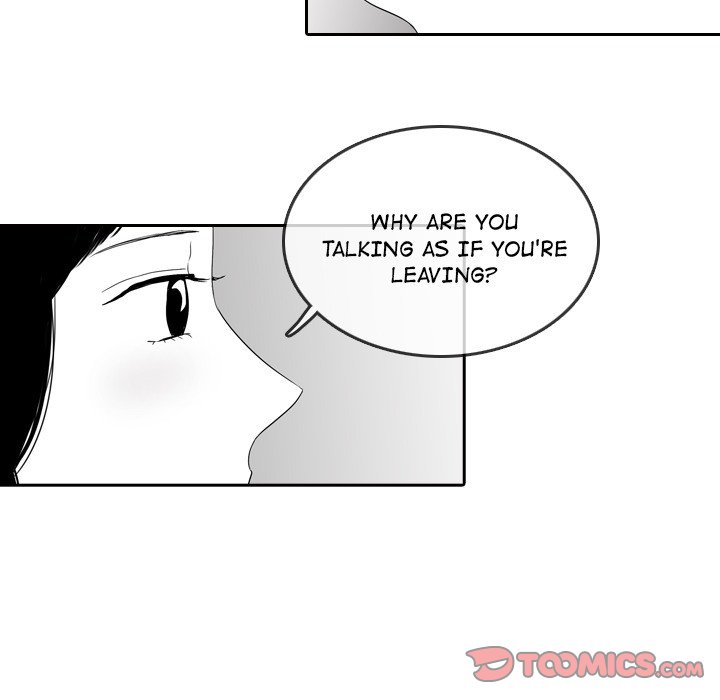 Sweet Bitter Love - Chapter 48 Page 44