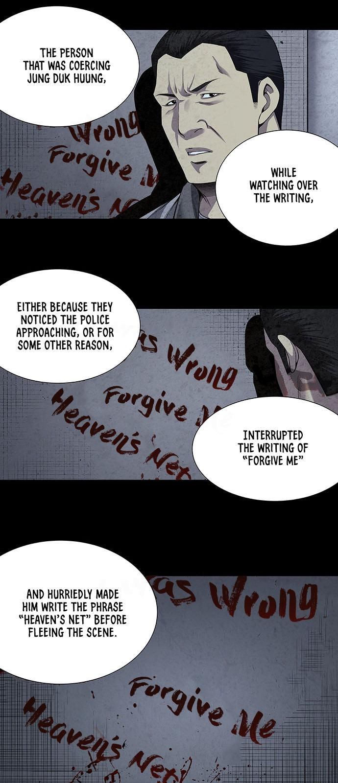 Vigilante - Chapter 10 Page 11
