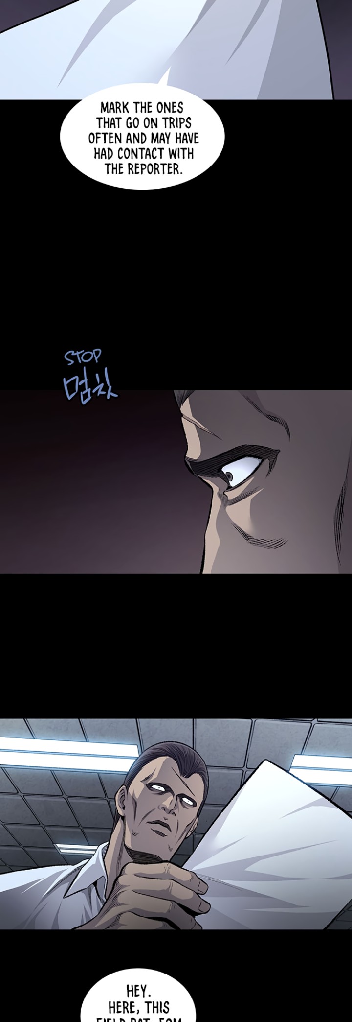 Vigilante - Chapter 60 Page 29