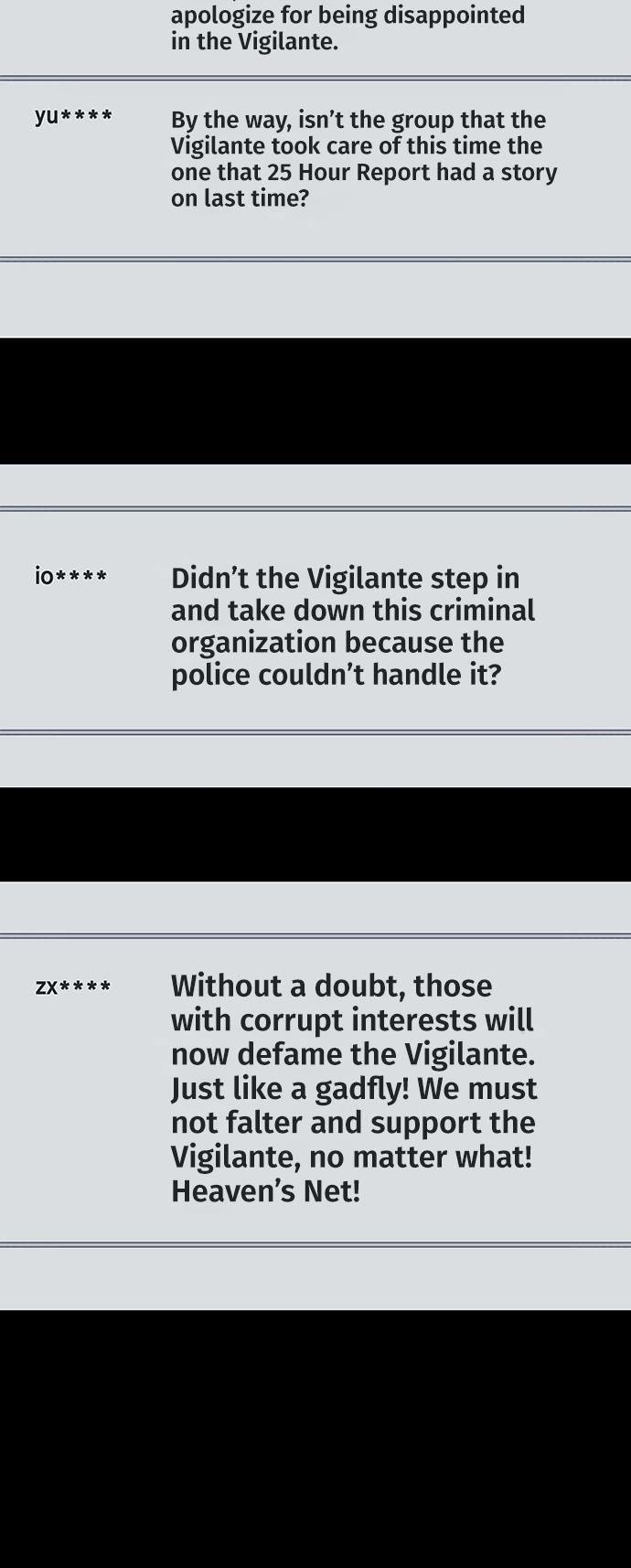 Vigilante - Chapter 66 Page 4