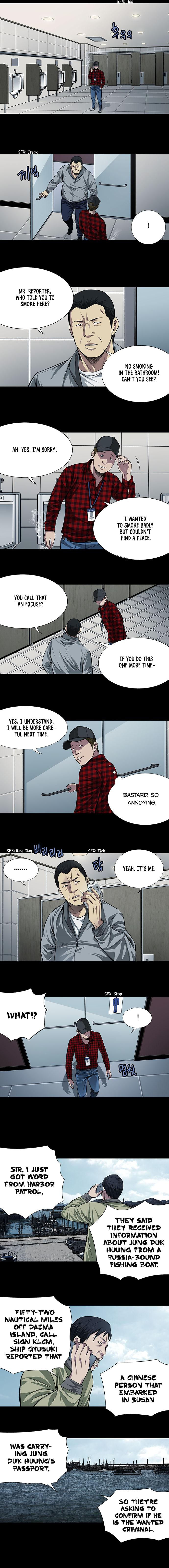 Vigilante - Chapter 7 Page 8