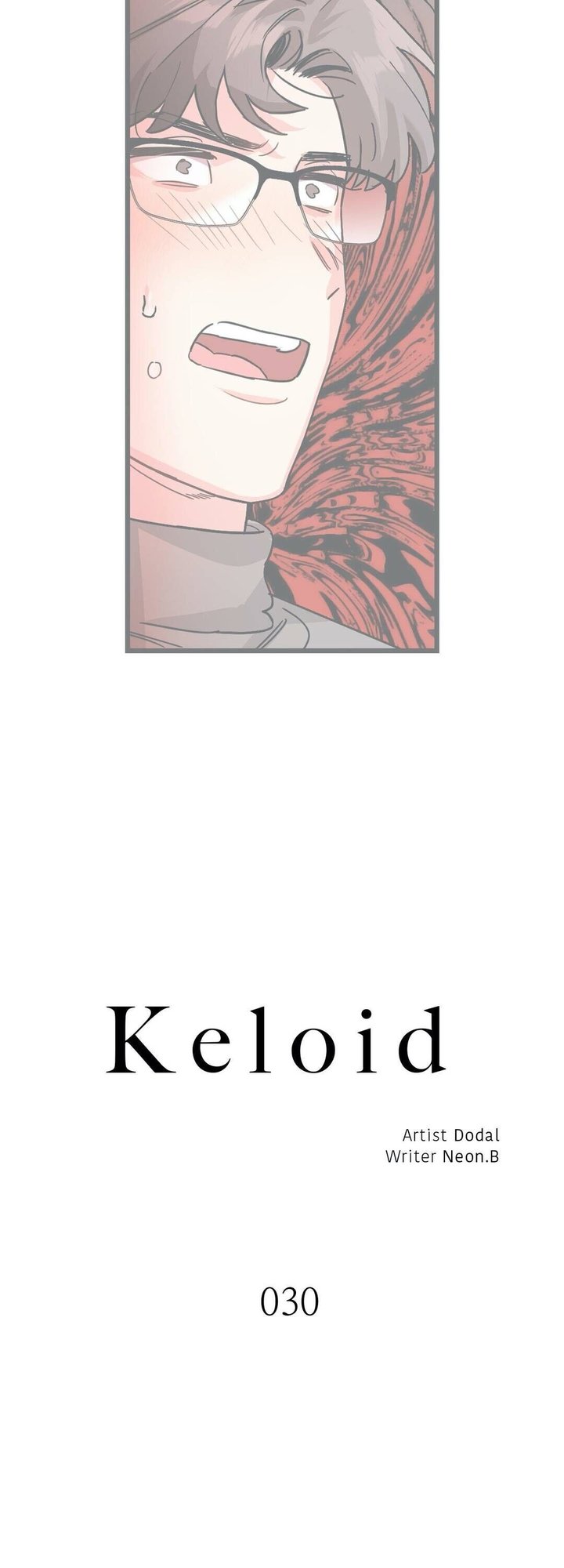 Keloid - Chapter 30 Page 4
