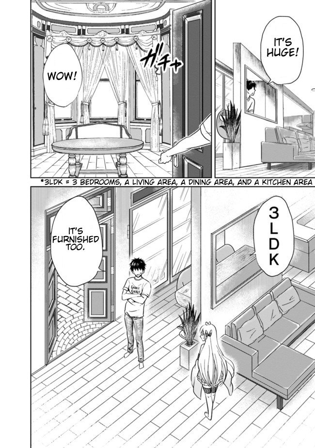 Ore no Ie ga Maryoku Spot Datta Ken: Sundeiru dake de Sekai Saikyou - Chapter 15 Page 2