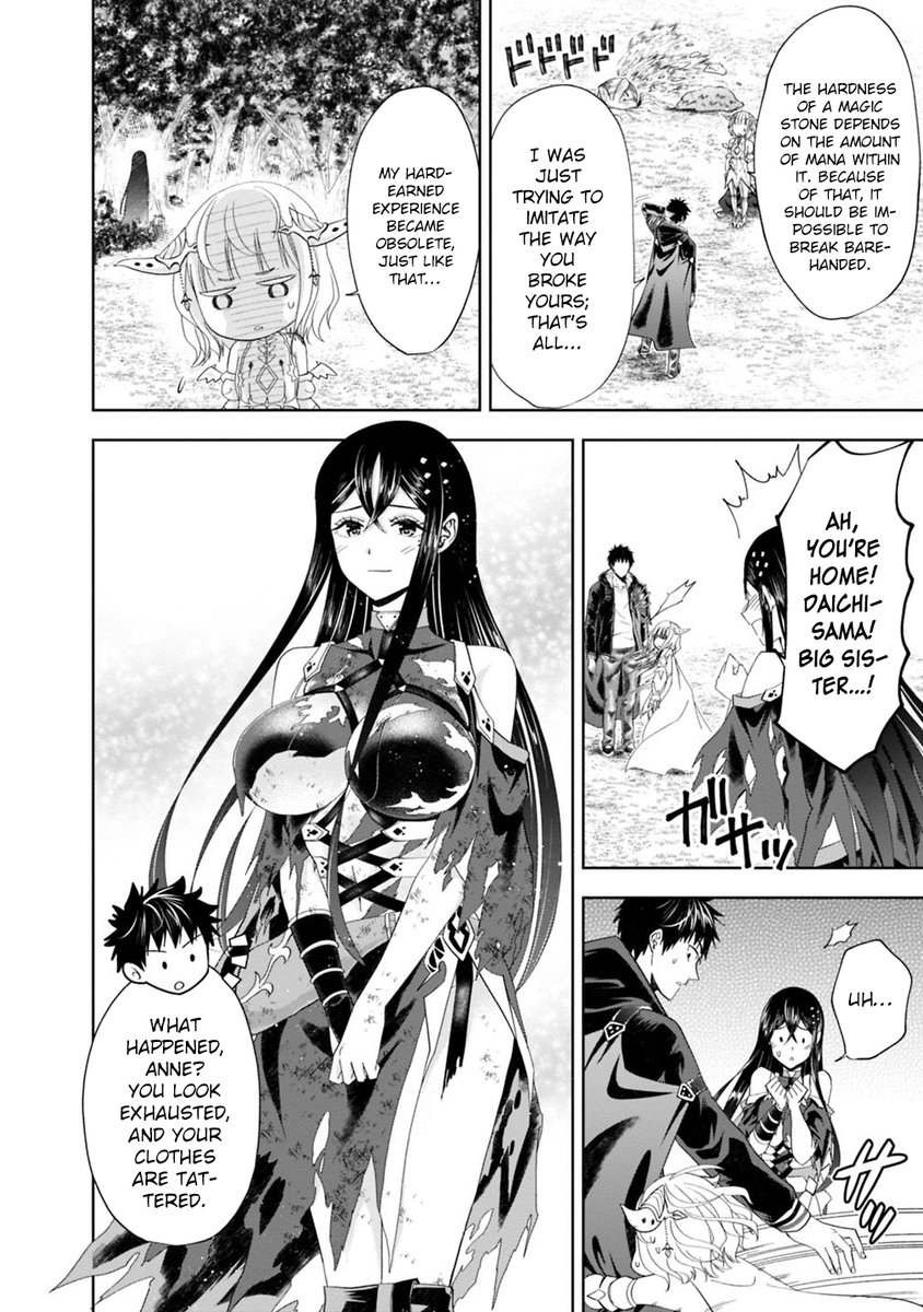 Ore no Ie ga Maryoku Spot Datta Ken: Sundeiru dake de Sekai Saikyou - Chapter 57 Page 11