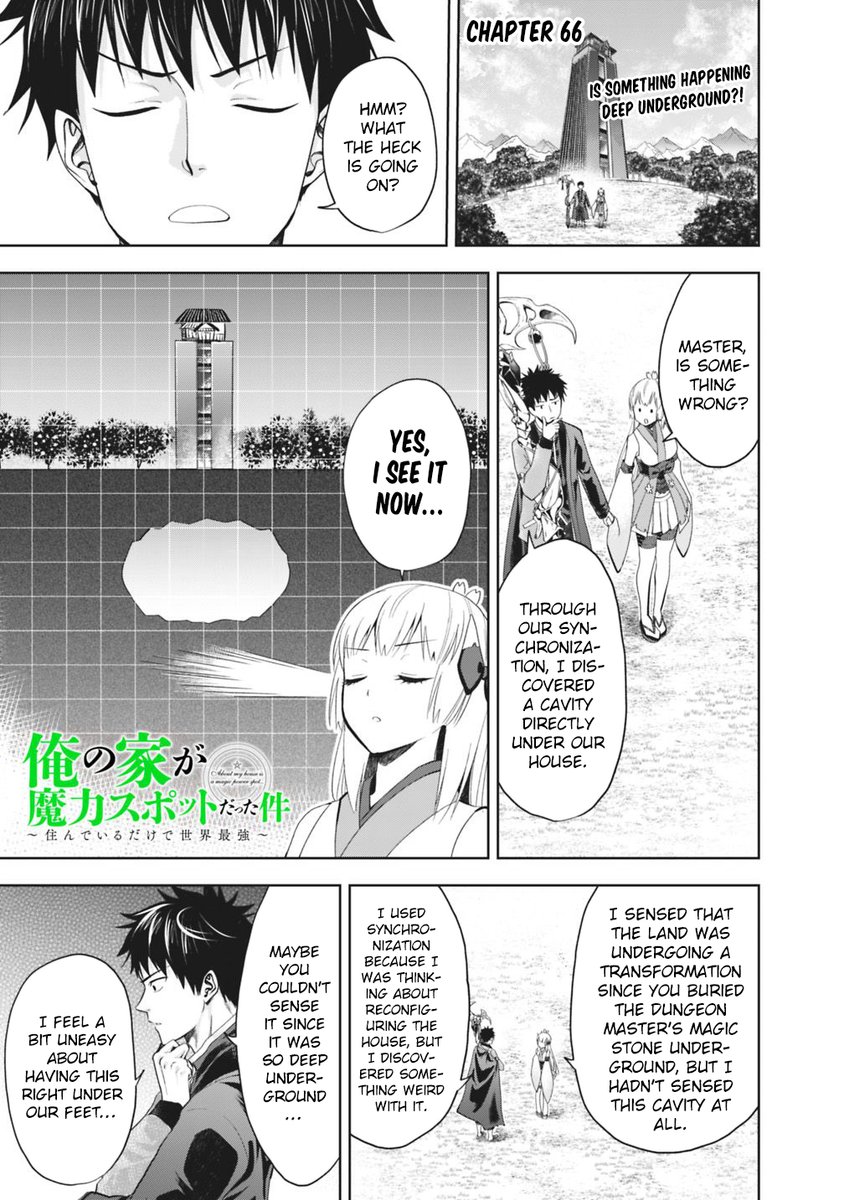 Ore no Ie ga Maryoku Spot Datta Ken: Sundeiru dake de Sekai Saikyou - Chapter 66 Page 2