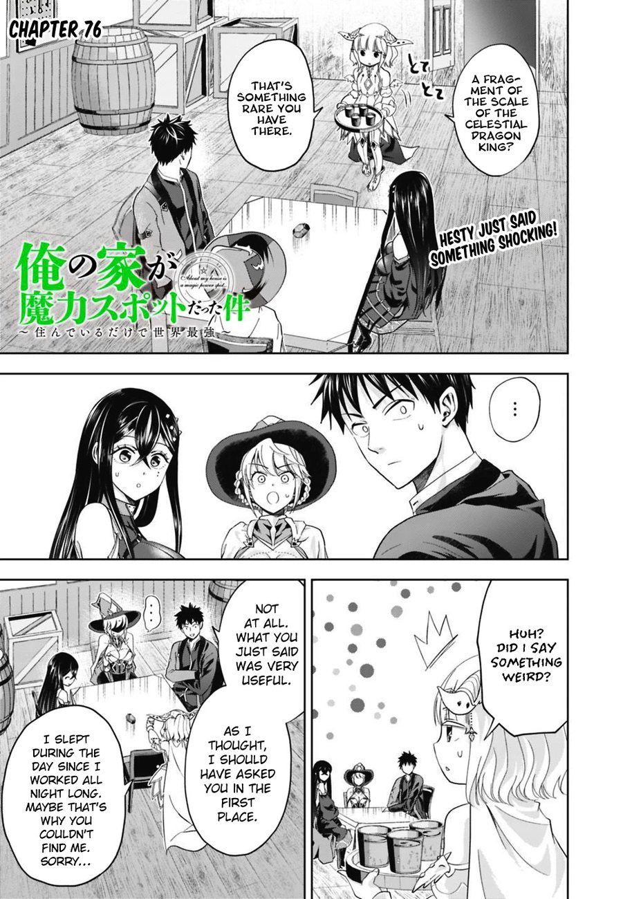 Ore no Ie ga Maryoku Spot Datta Ken: Sundeiru dake de Sekai Saikyou - Chapter 76 Page 2