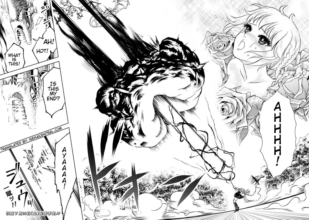 Ore no Ie ga Maryoku Spot Datta Ken: Sundeiru dake de Sekai Saikyou - Chapter 9 Page 12