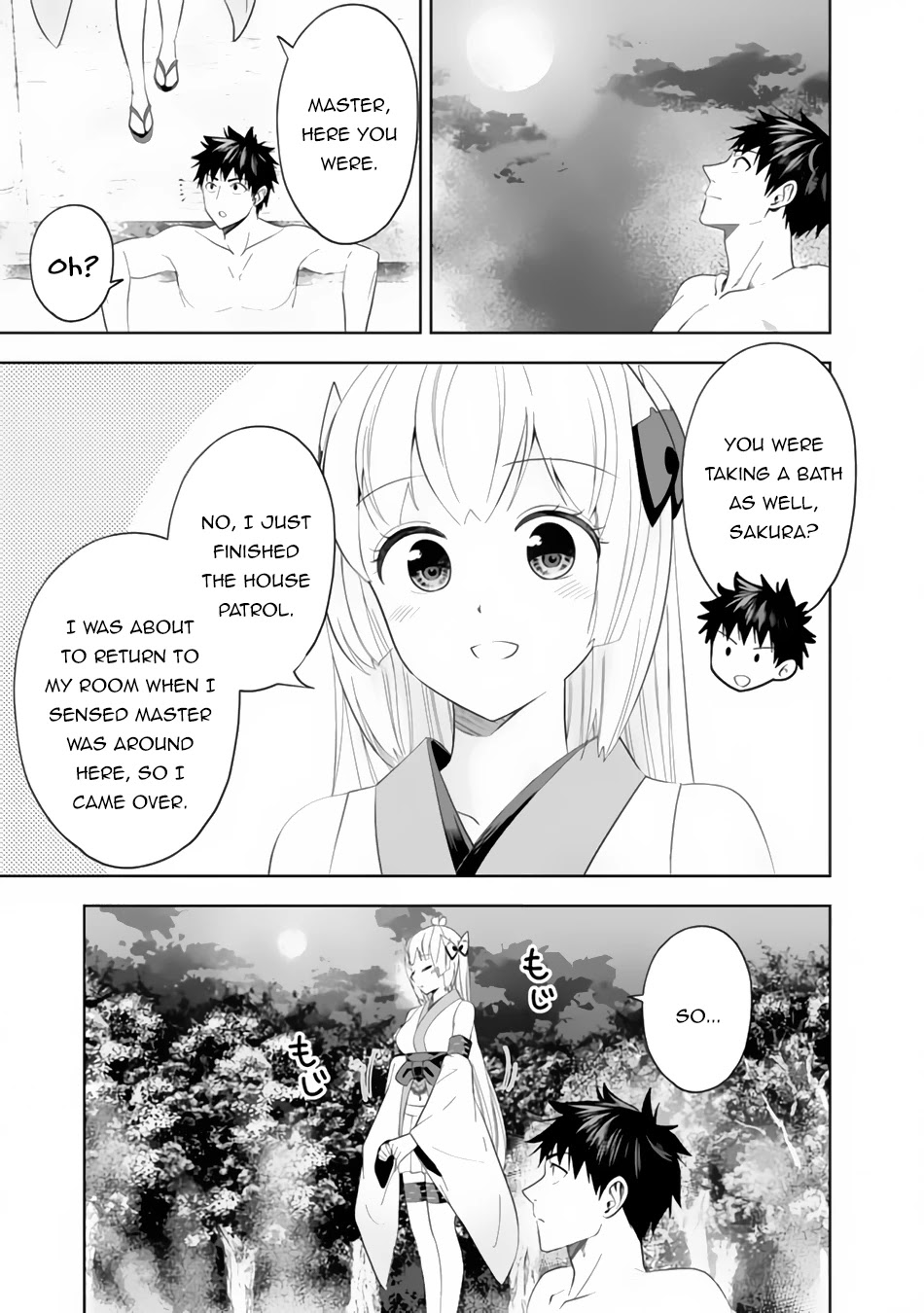 Ore no Ie ga Maryoku Spot Datta Ken: Sundeiru dake de Sekai Saikyou - Chapter 93 Page 4