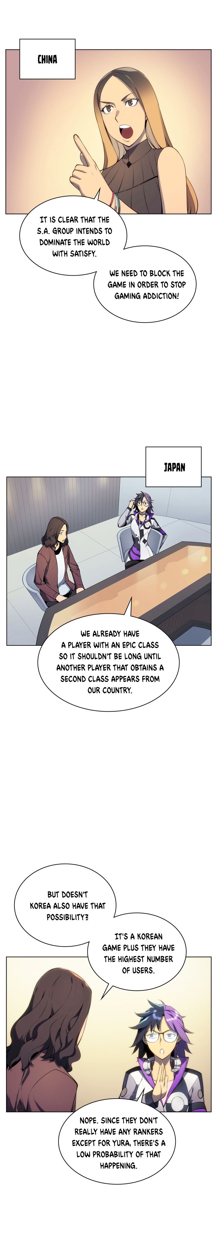 Overgeared (Team Argo) - Chapter 29 Page 3