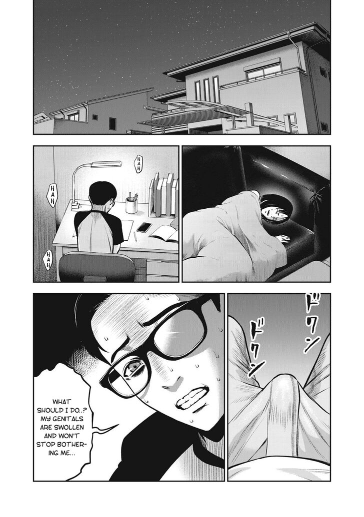 Akai Ringo - Chapter 6 Page 13