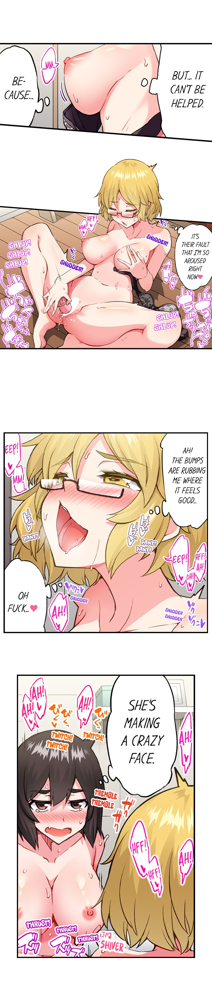 Traditional Job of Washing Girls’ Body - Chapter 199 Page 3