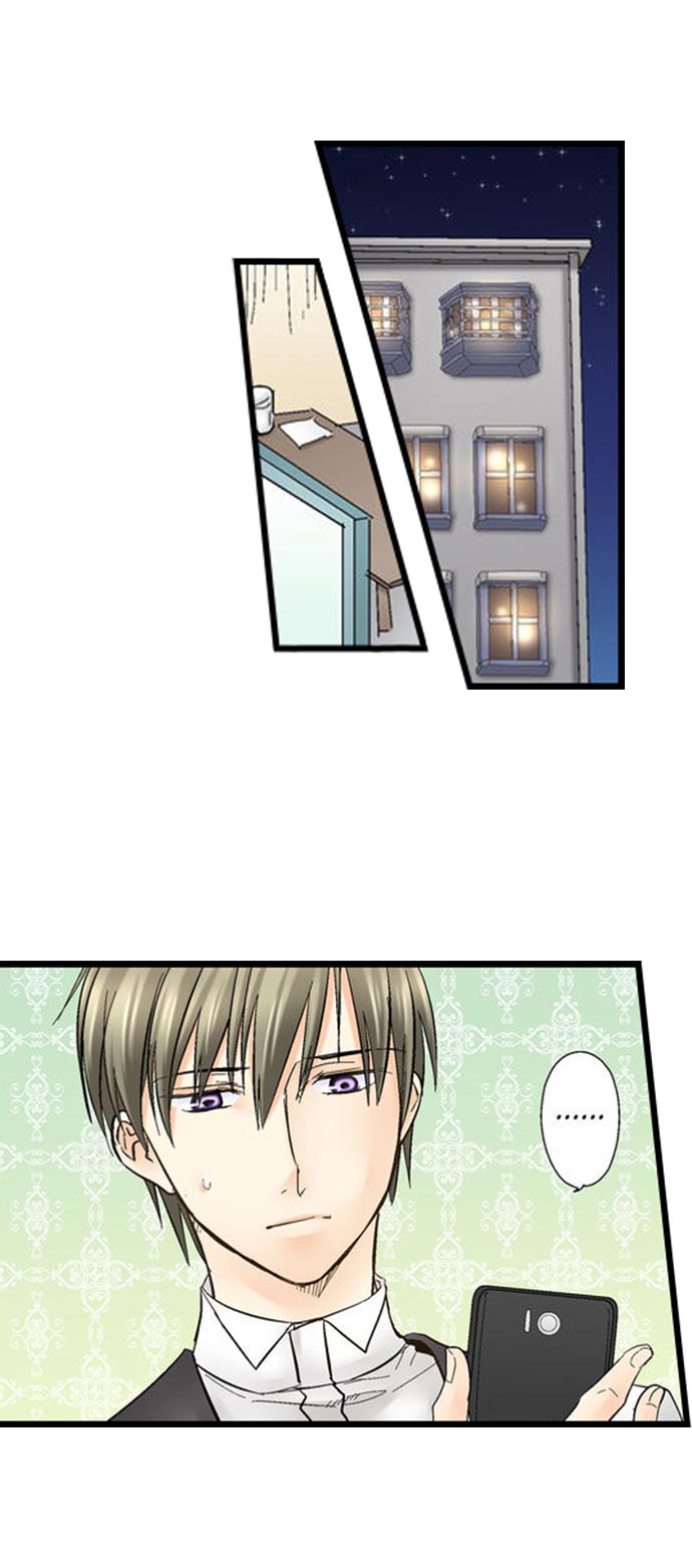 Running a Love Hotel with My Math Teacher - Chapter 24 Page 2