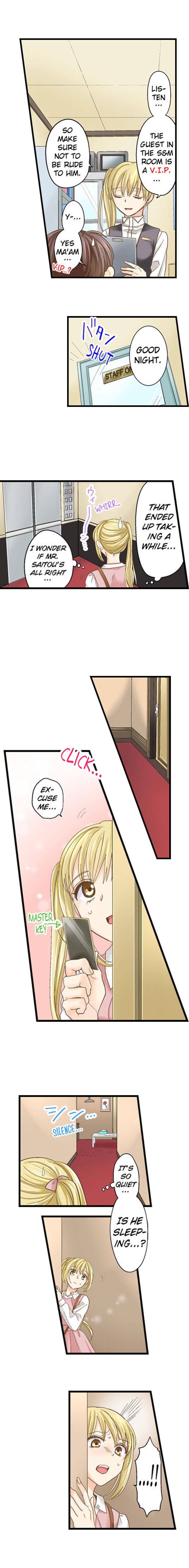 Running a Love Hotel with My Math Teacher - Chapter 37 Page 6