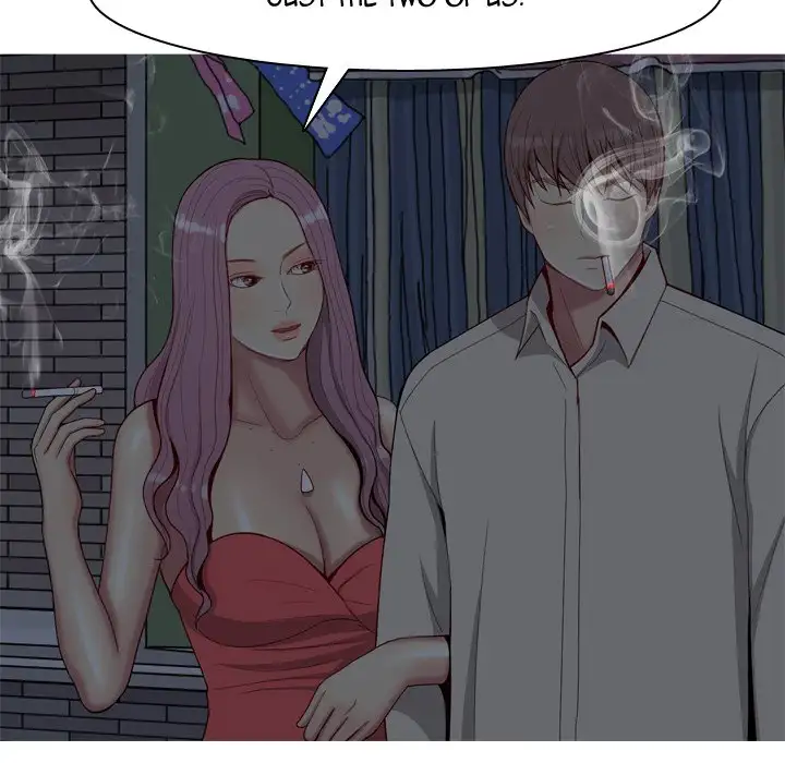 My Lovers Prelude - Chapter 29 Page 24