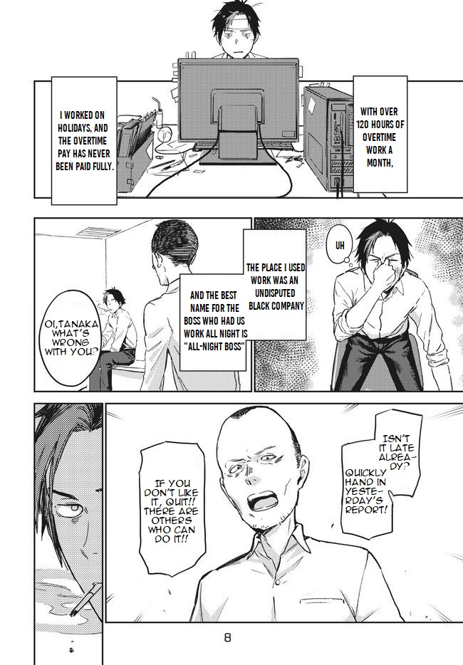 Isekai kara no Kigyou Shinshutsu?! - Chapter 1.1 Page 6
