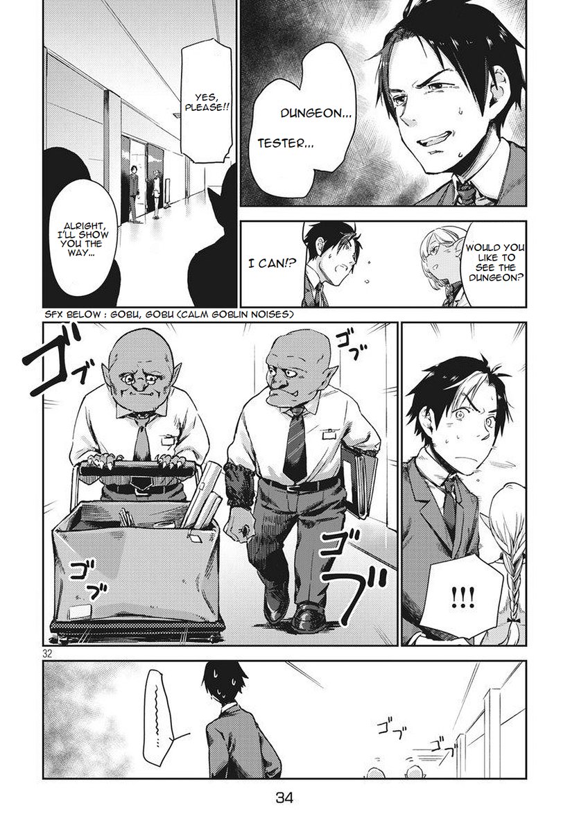 Isekai kara no Kigyou Shinshutsu?! - Chapter 1.2 Page 11