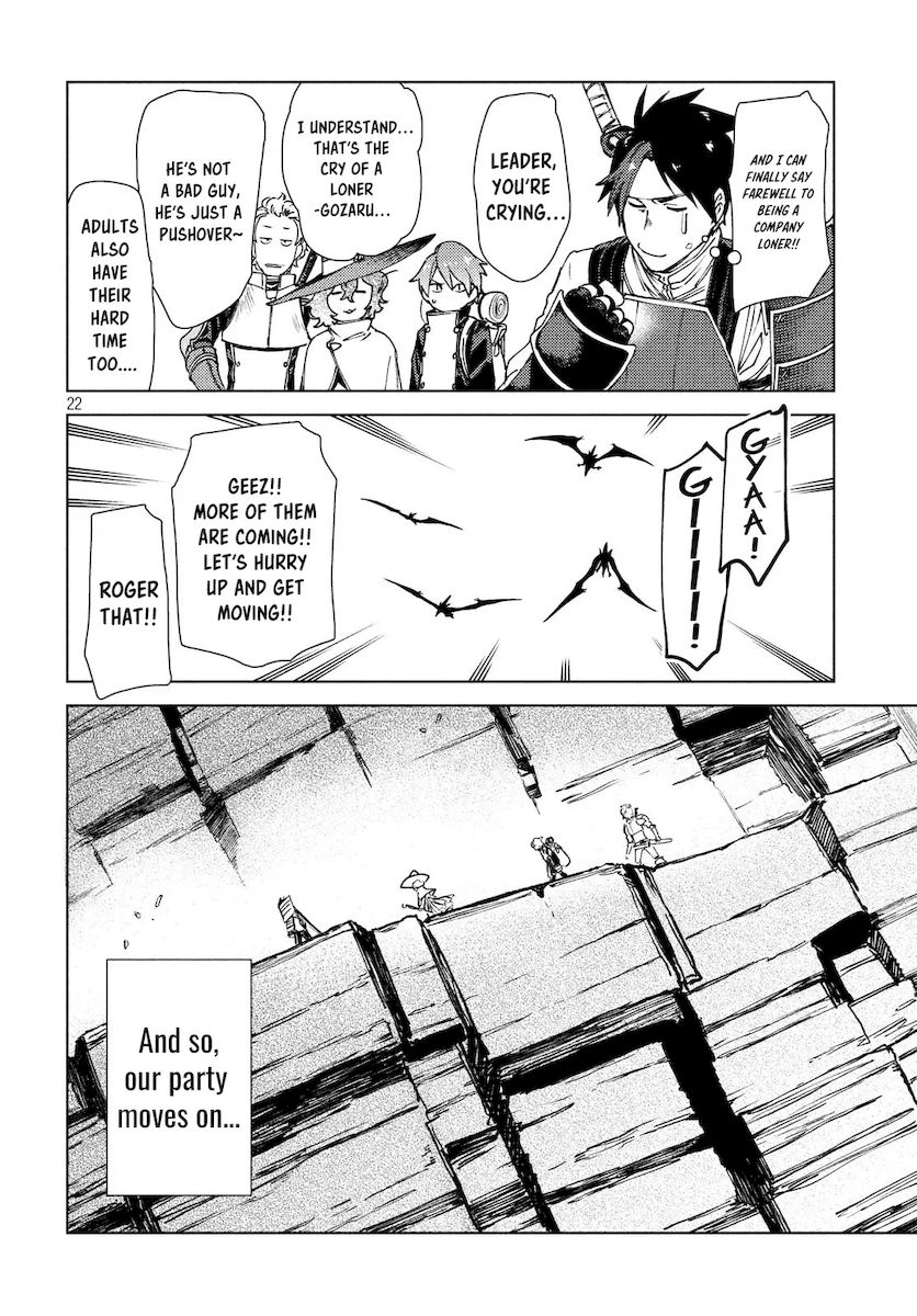 Isekai kara no Kigyou Shinshutsu?! - Chapter 10 Page 22
