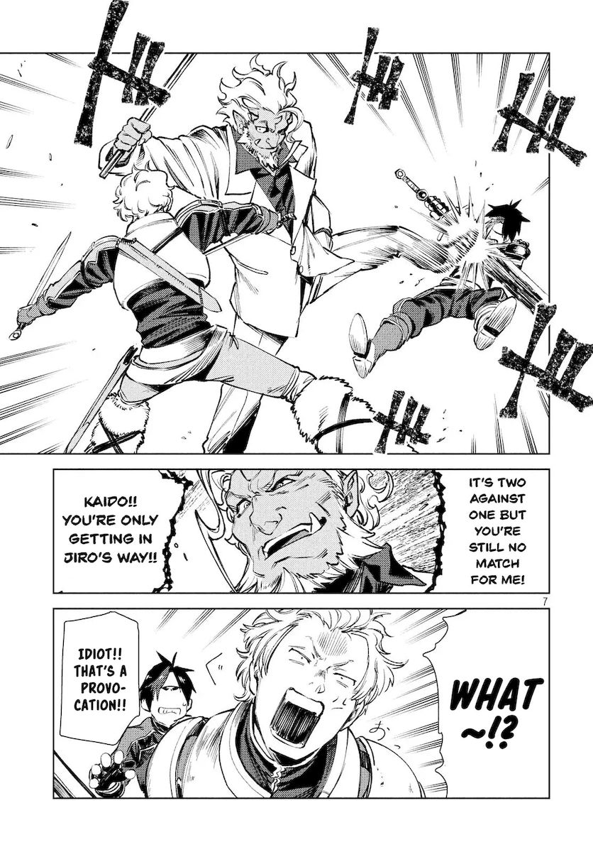 Isekai kara no Kigyou Shinshutsu?! - Chapter 10 Page 7