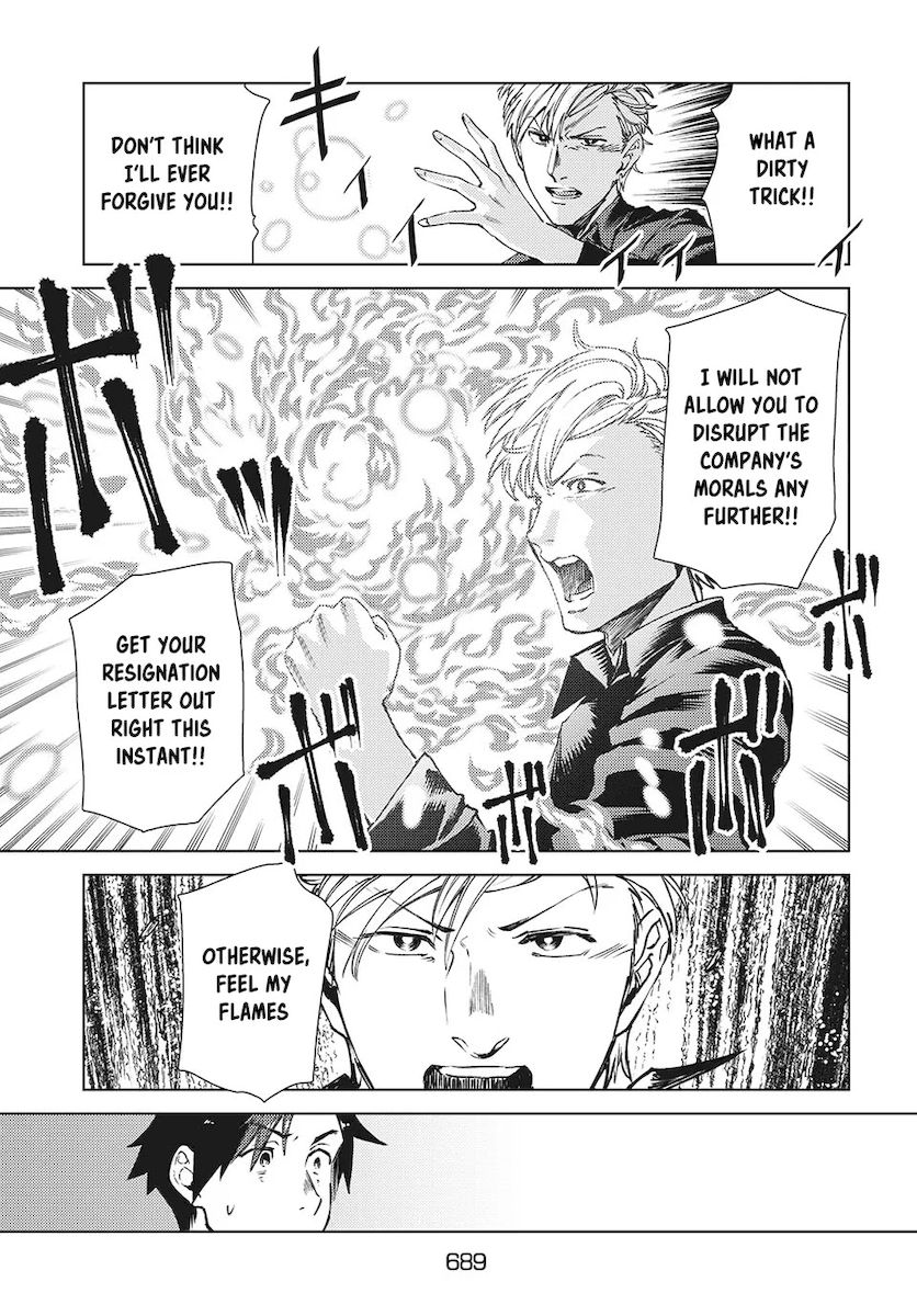 Isekai kara no Kigyou Shinshutsu?! - Chapter 11 Page 12