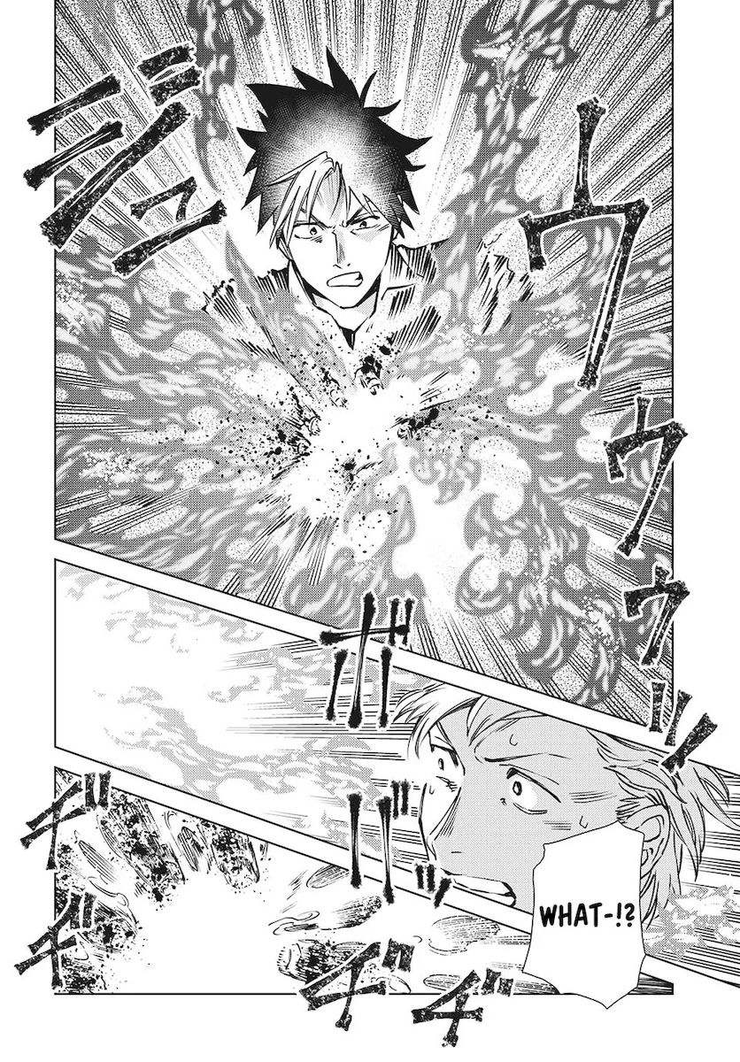 Isekai kara no Kigyou Shinshutsu?! - Chapter 11 Page 15