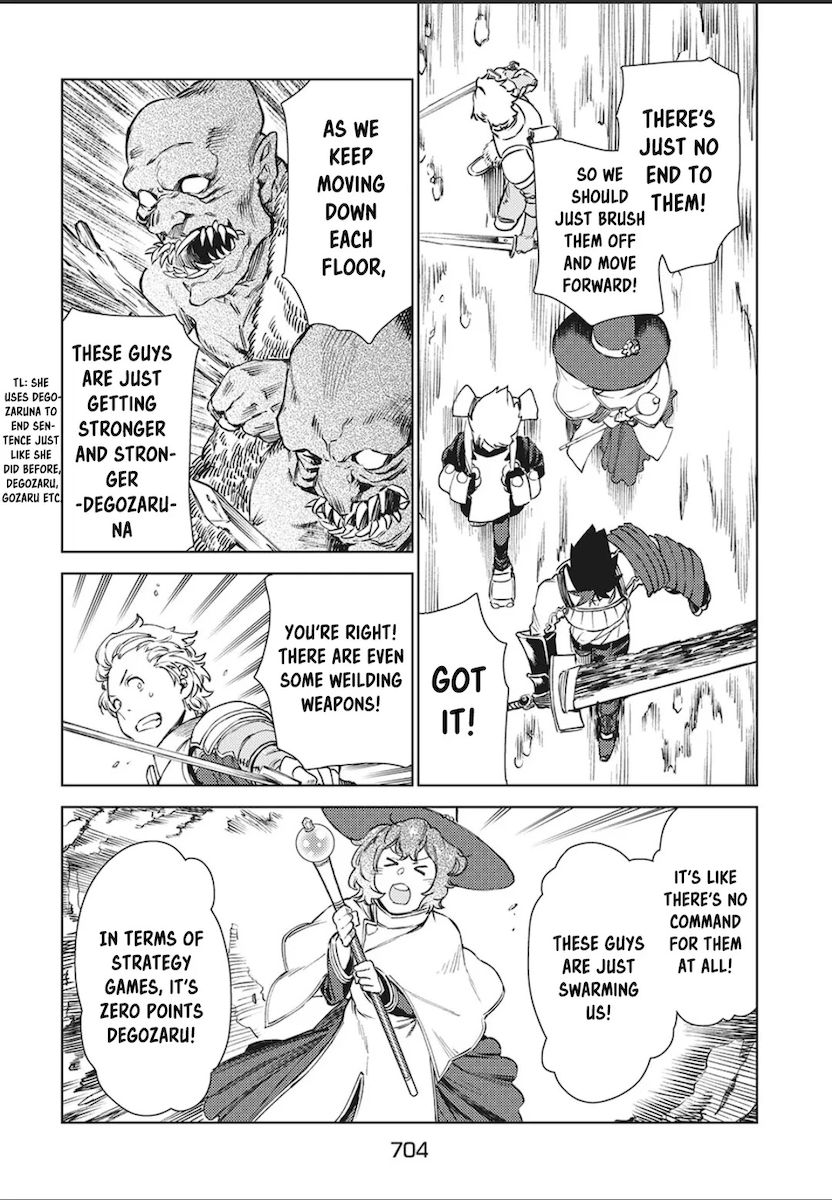 Isekai kara no Kigyou Shinshutsu?! - Chapter 11 Page 27
