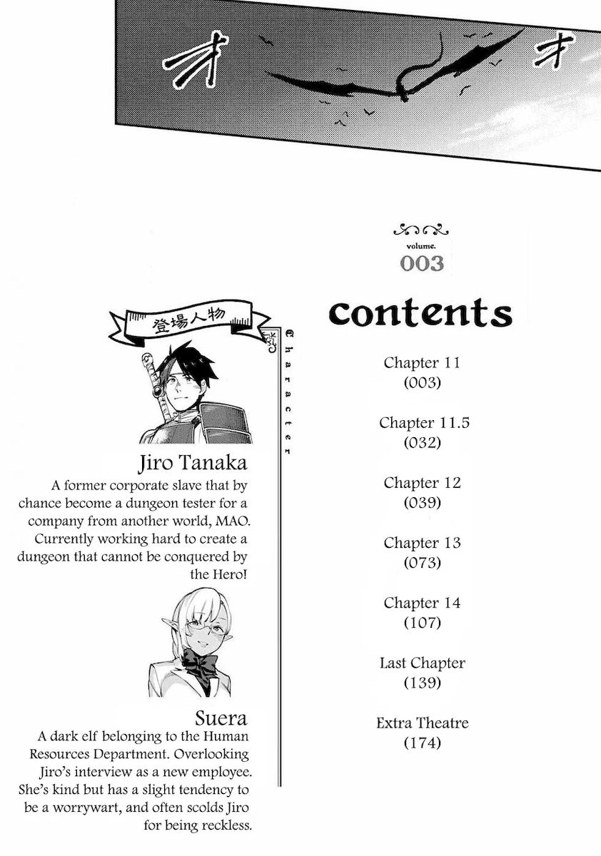 Isekai kara no Kigyou Shinshutsu?! - Chapter 11 Page 3